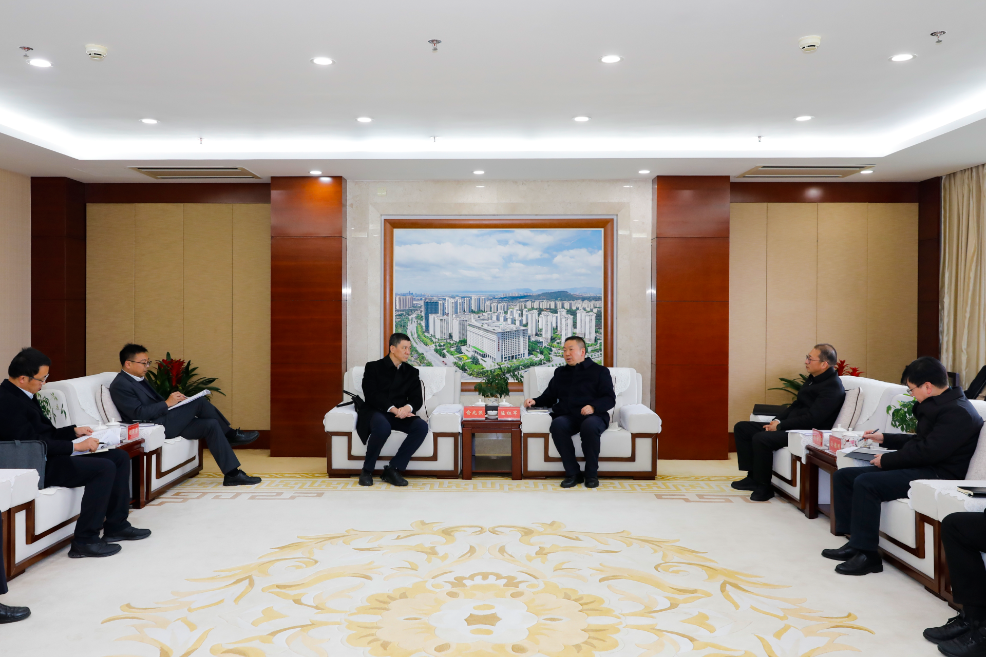 集团与中国银行云南省分行交流座谈