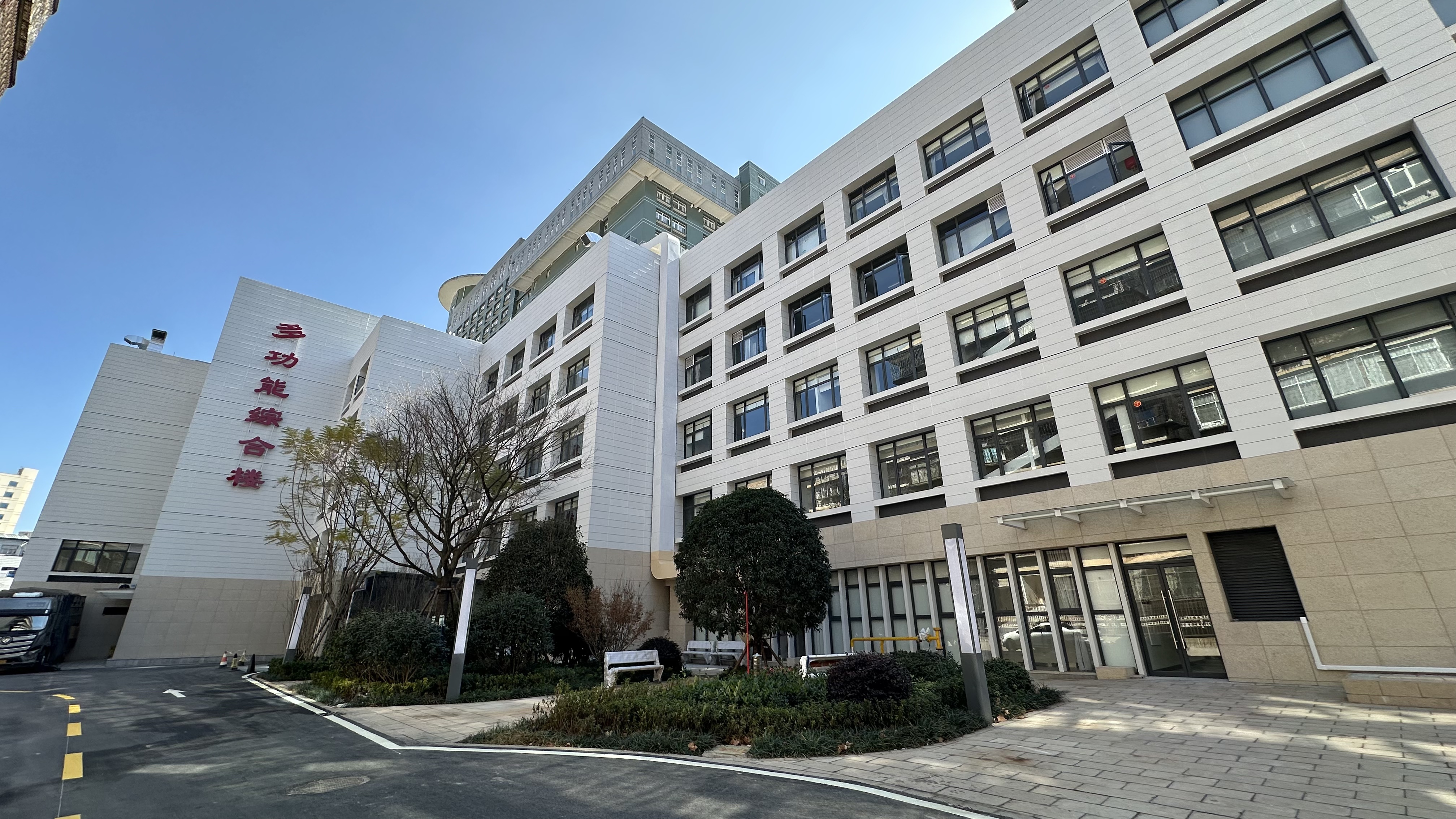 四公司云南省第二人民医院多功能综合楼项目通过竣工验收.jpg
