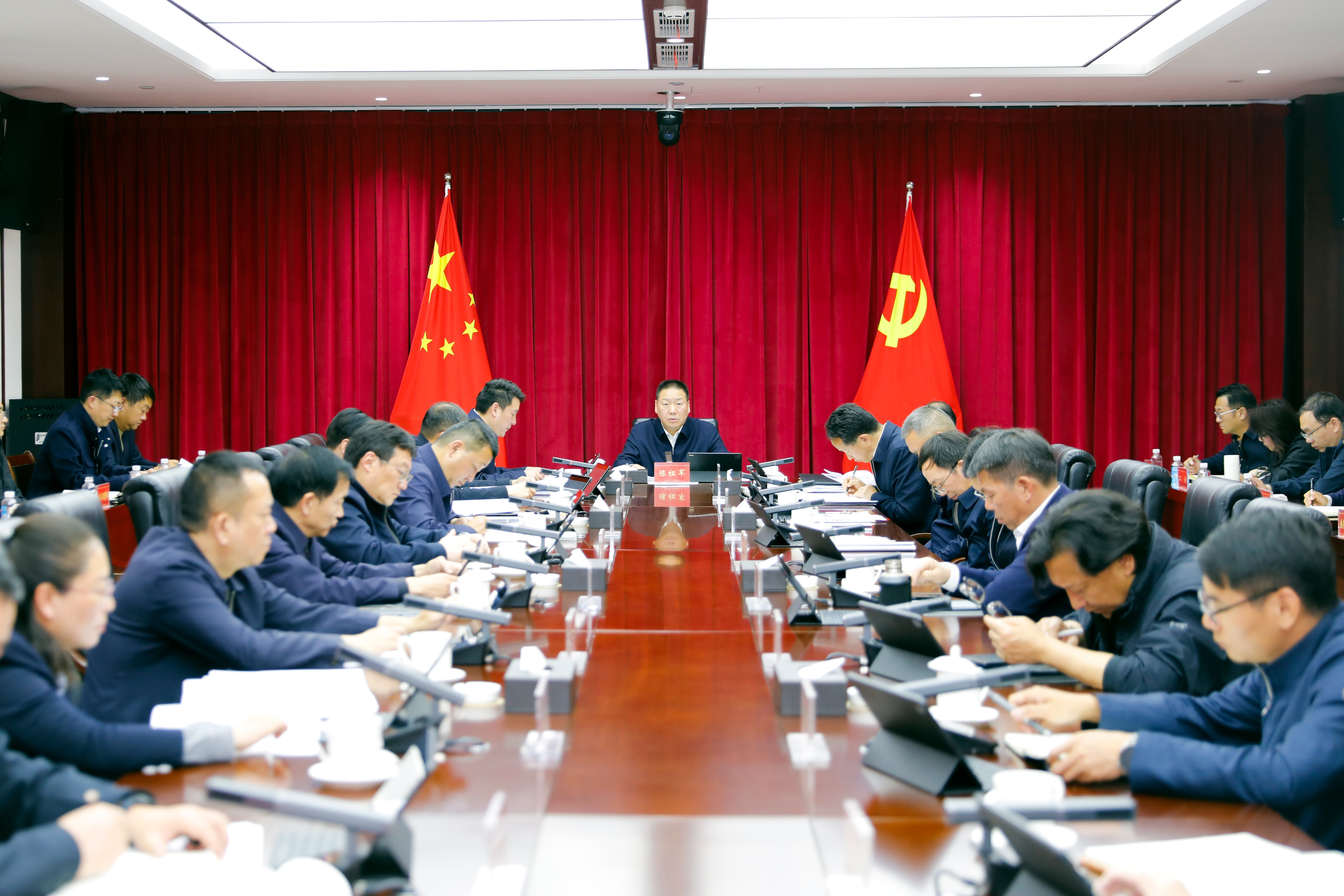 中心组.jpg