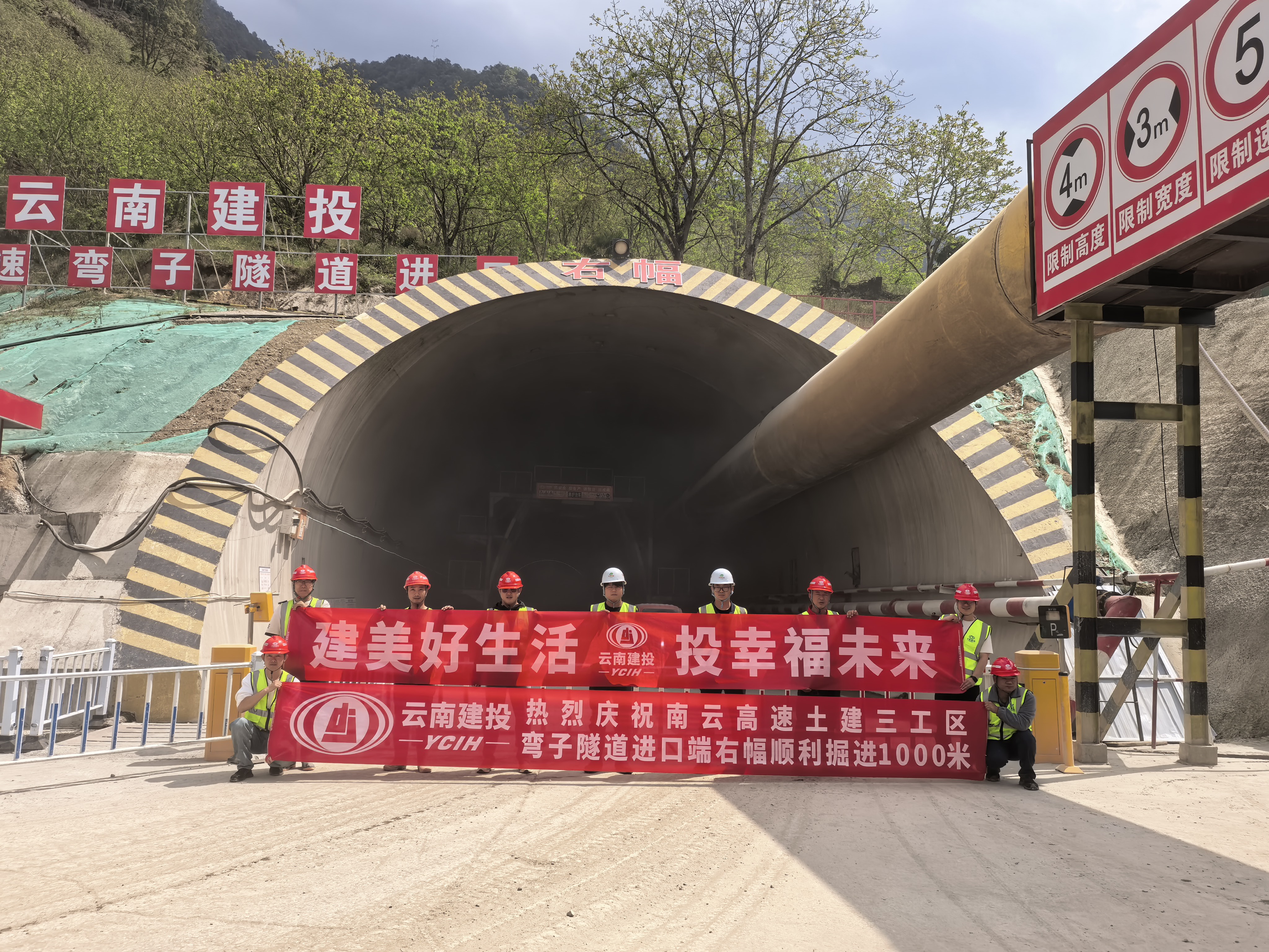 微信图片_20260319191111_93_63.jpg
