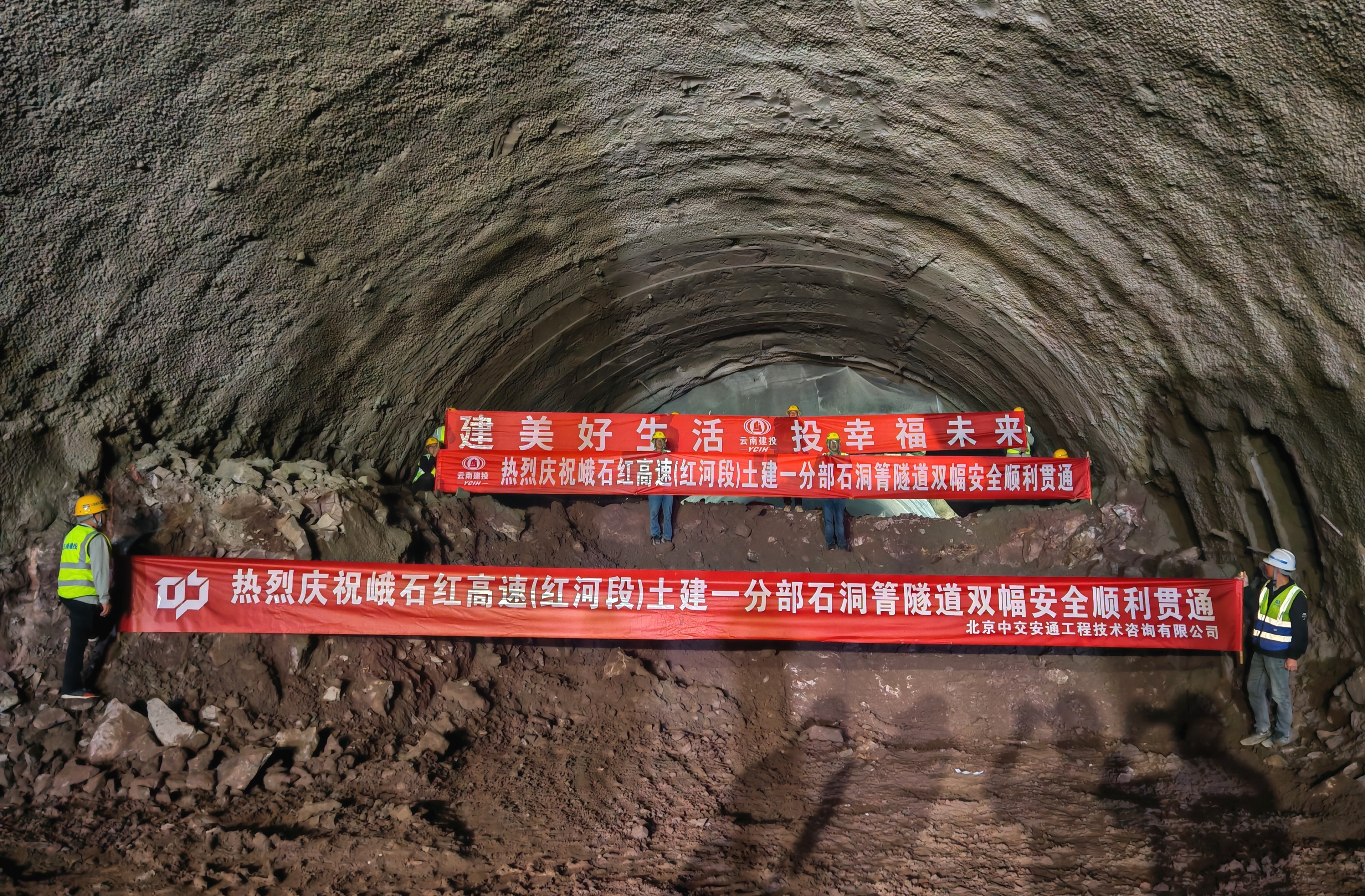 现场照片.jpg