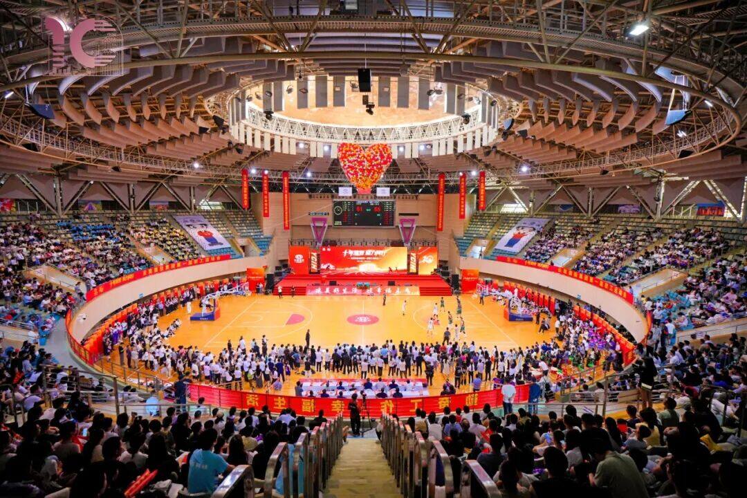盛夏逐梦 聚力争锋 集团第一届职工运动会圆满闭幕