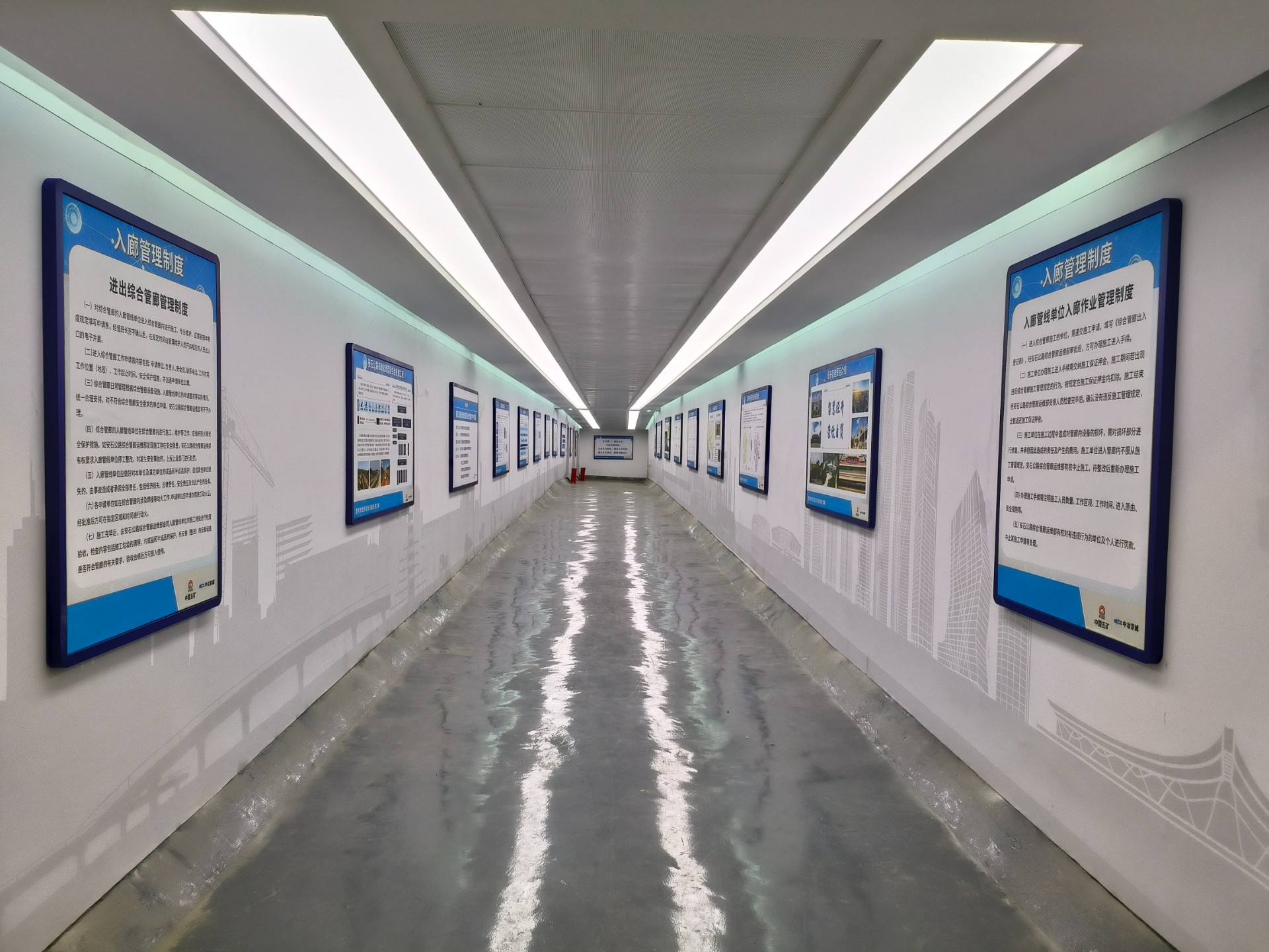 昆明经开区安石公路综合管廊工程通过竣工验收