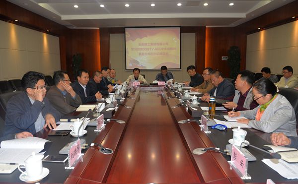 集团召开基层党组织书记座谈会传达贯彻党的十八届五中全会精神