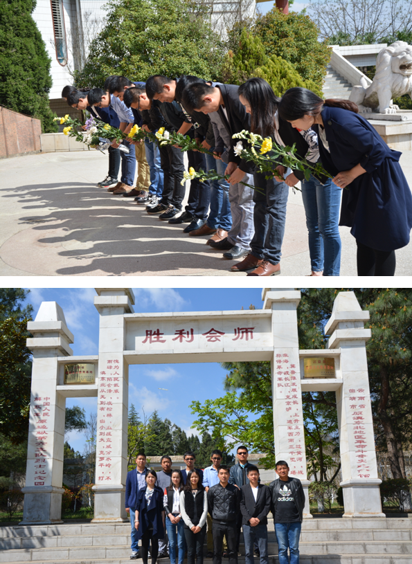 市政部曲靖片区项目部赴沾益玉林山烈士纪念园开展扫墓活动