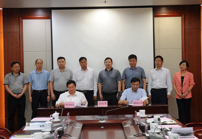 西交云南投资公司、省铁路总公司与祥云县政府签订重点项目投资合作框架协议