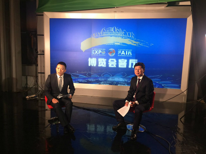 把万象赛色塔综合开发区打造成国际产能合作的新高地——马德作客《南博会客厅》