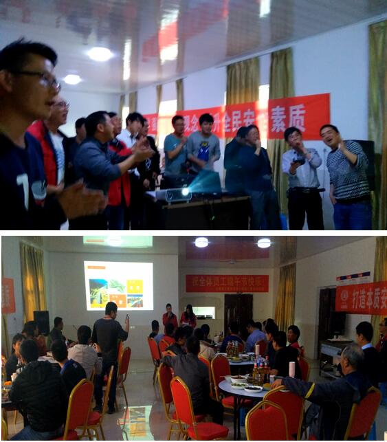 香丽高速第四项目部举行“端午粽情，平安香丽”主题活动