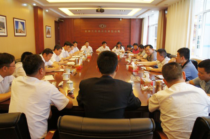 刘国强到建工总承包公司调研
