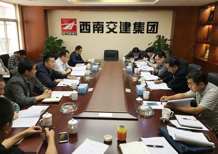 刘国强到西交市政工程部、路桥工程部调研