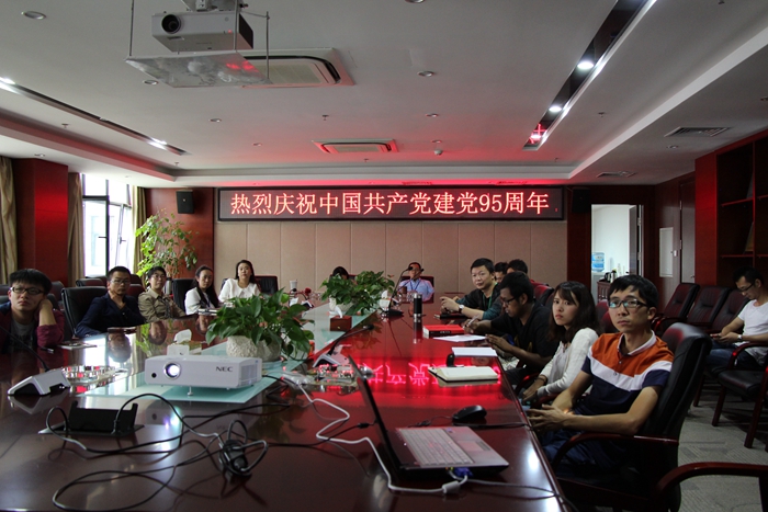  总承包二部观看庆祝中国共产党成立95周年大会直播