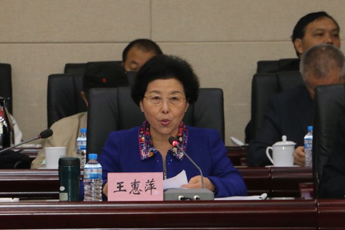集团工会第一次代表大会隆重召开
