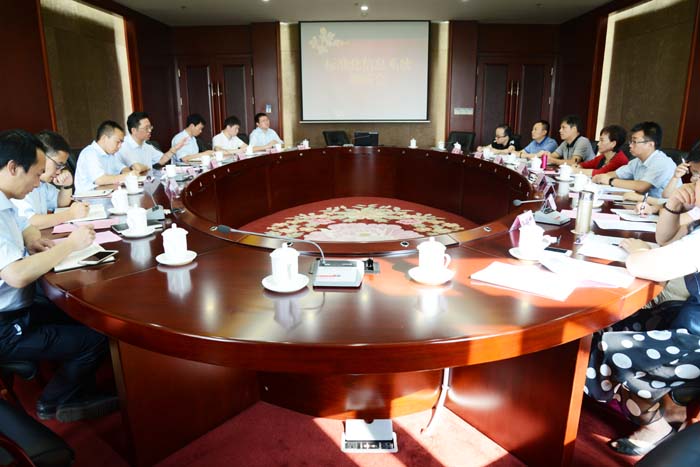 中国财务公司协会调研集团财务公司信息化系统