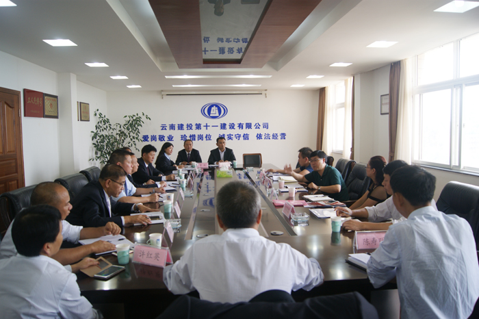 李家龙到十一公司调研
