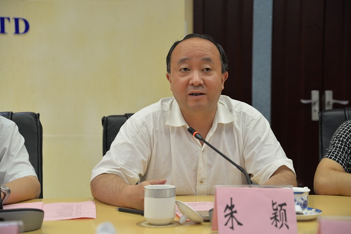 集团与中铁二院签订战略合作协议