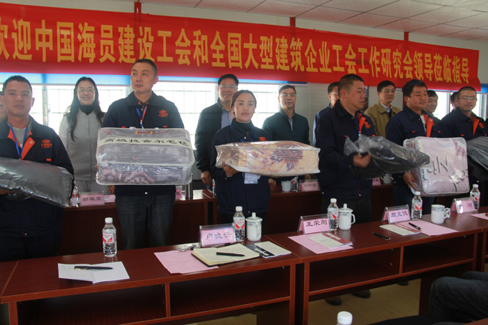 中国海员建设工会和全国大型建筑企业工会工作研究会到香丽高速调研