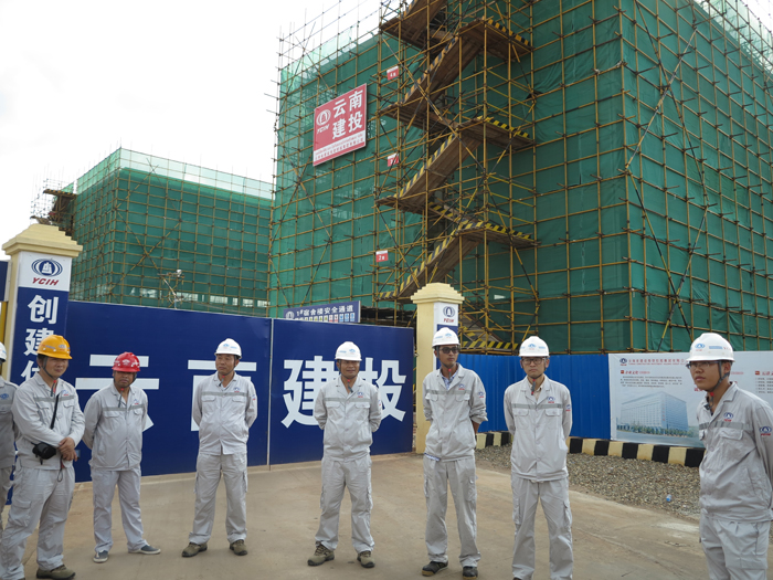 云南胜天国际国际工程部老挝区域经理部组织标准化工地观摩