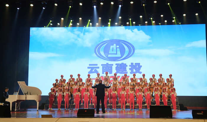 集团合唱队携《胜天国际之歌》亮相全国建筑业歌唱比赛总决赛 一举夺魁