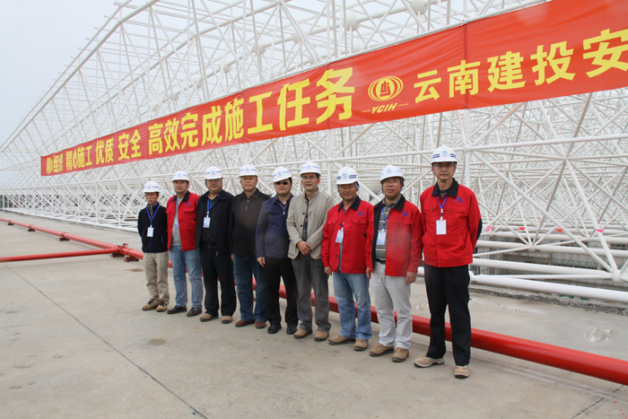 集团举办网架滑移施工技术观摩交流会