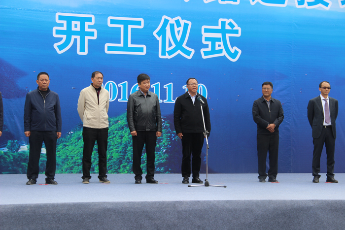 呈澄高速公路连接线正式开工