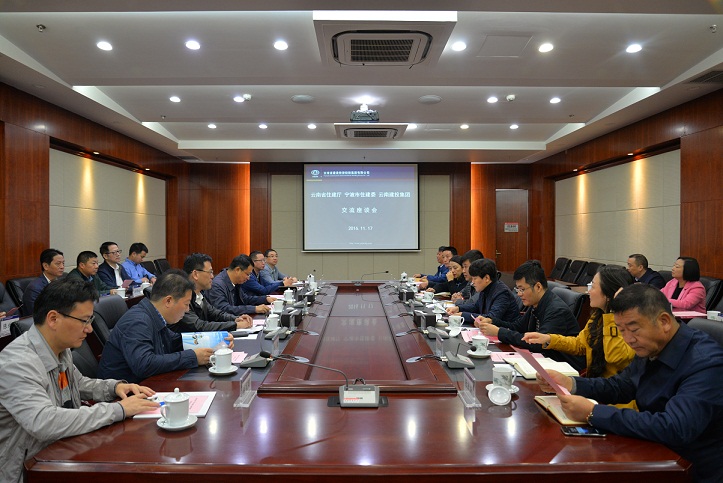 省住建厅组织宁波住建委到集团座谈交流