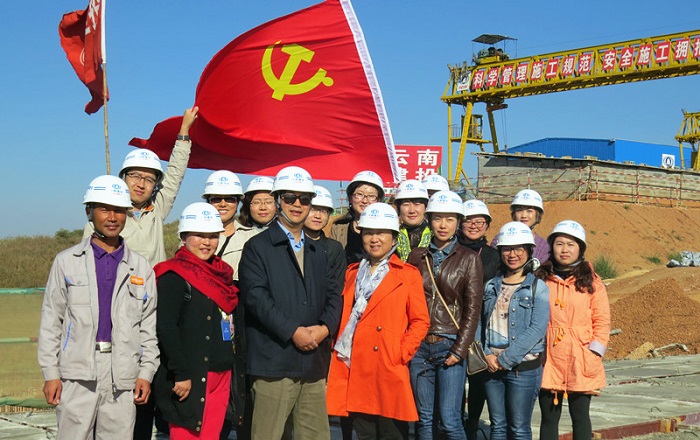 支部联谊心连心 互动交流促发展