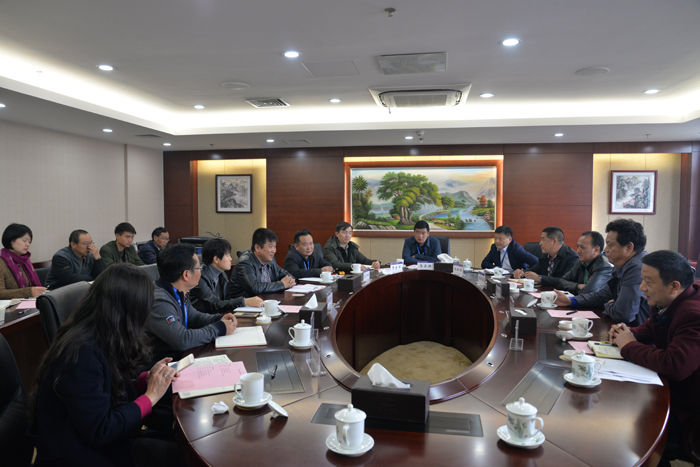 集团与迪庆州洽谈维兰高速公路合作事宜