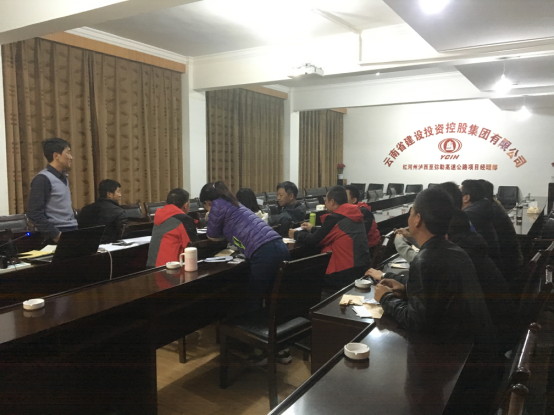 讲故事玩游戏——市政部泸弥高速项目自主学习有新招