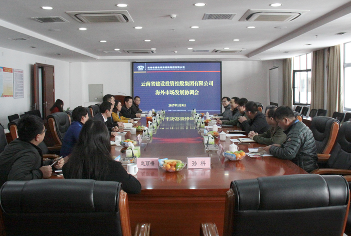 马德到钢构公司调研
