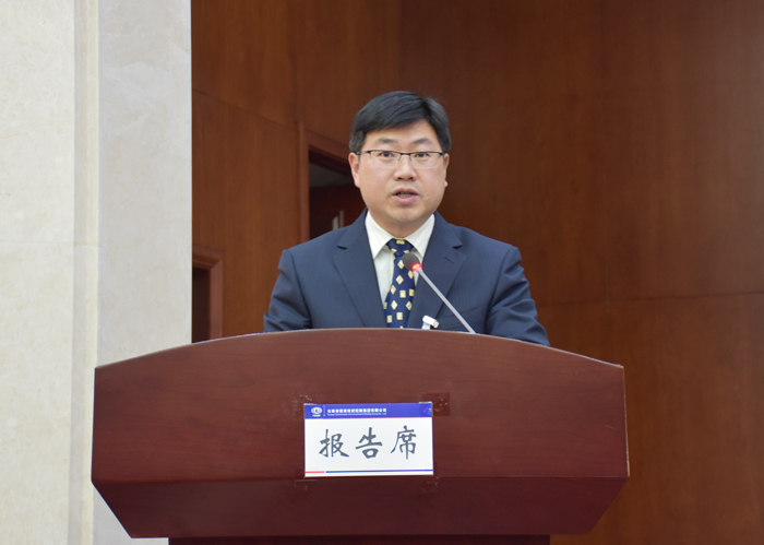 集团一届一次职代会继续召开