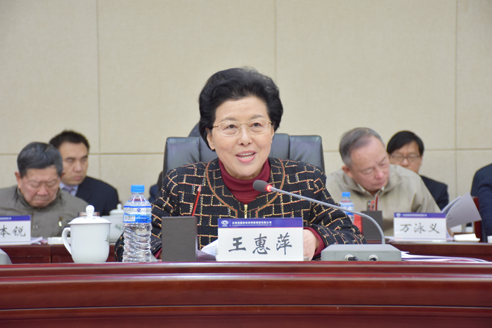 集团一届一次职工代表大会隆重召开