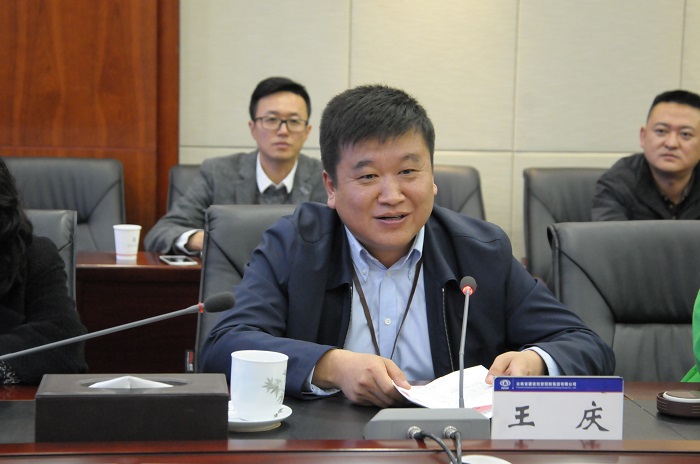 通海县政府到集团交流座谈