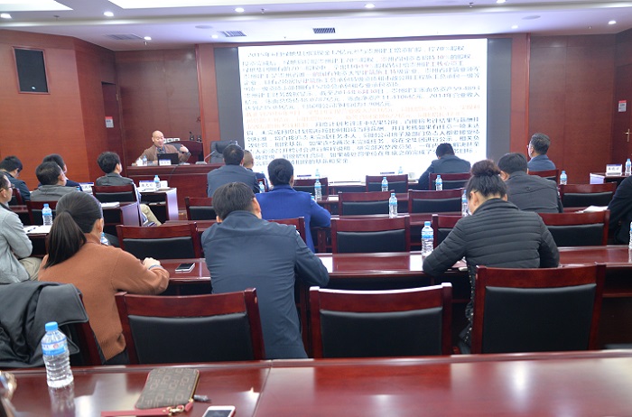 集团公司举办《混合所有制改革的深化与实践》专题讲座