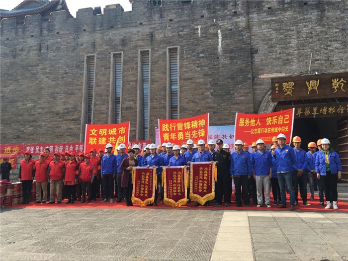 总承包一部昆明公租房指挥部组织学雷锋活动