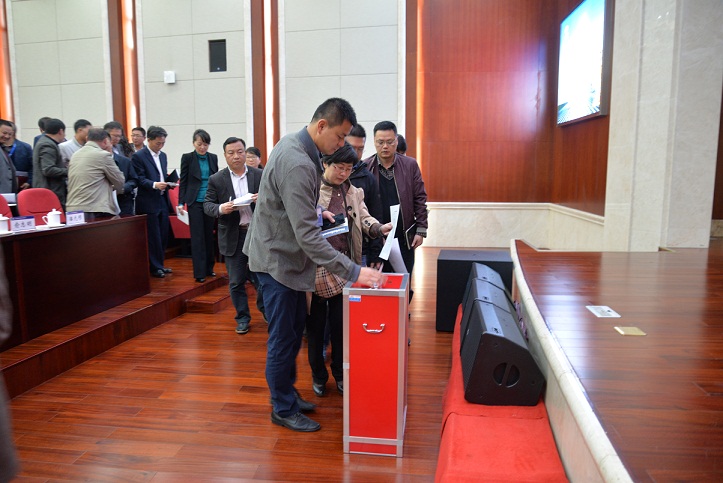 省委巡视反馈问题整改落实情况评价会召开