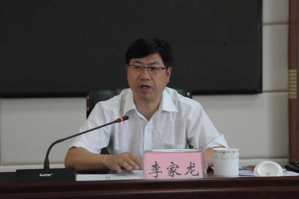 做好当前党建工作 加强企业先进文化建设 做一个合格的党委书记——李家龙为集团基层党组织书记授课