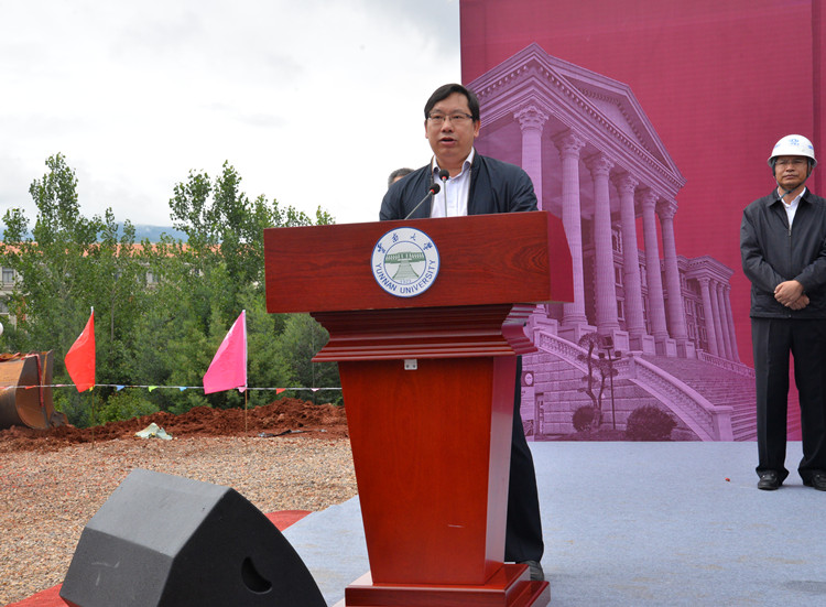 刘国强出席云南大学呈贡校区二期建设签约暨开工仪式