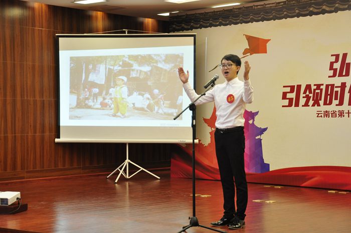 集团在云南省“红土地之歌”演讲大赛大中型企业选拔赛中斩获佳绩