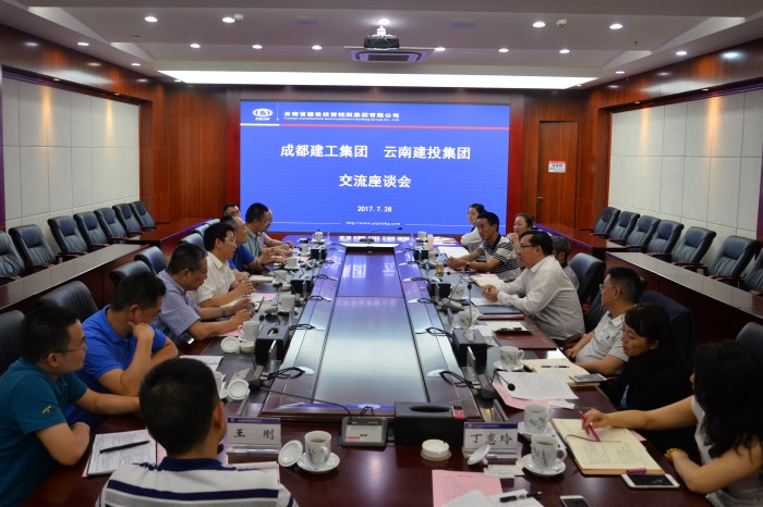 刘国强会见成都建工客人