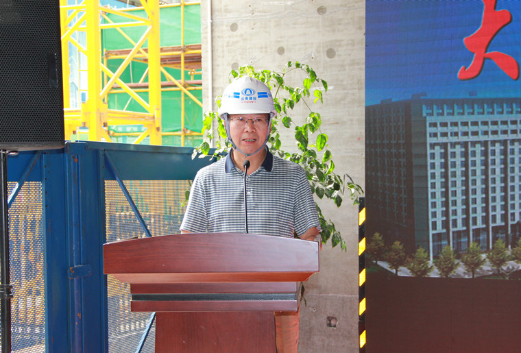 大力提升质量  建设质量强国——集团“质量月”活动启动
