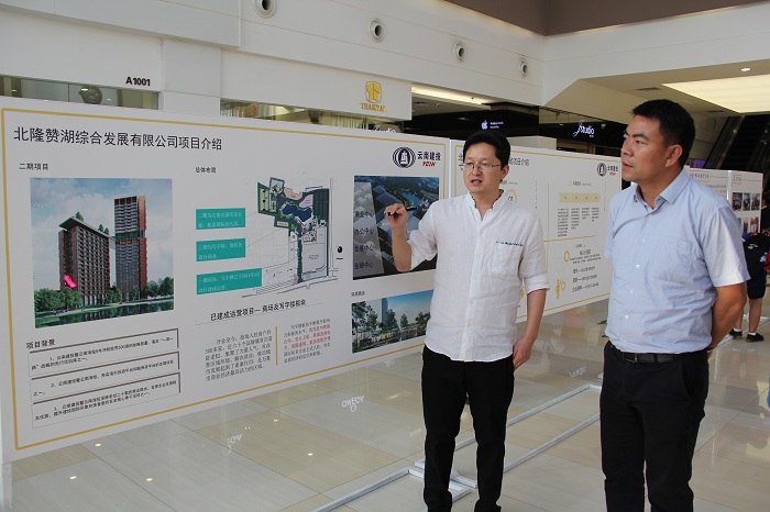 共青团云南省委副书记任远征考察赛色塔综合开发区和万象中心