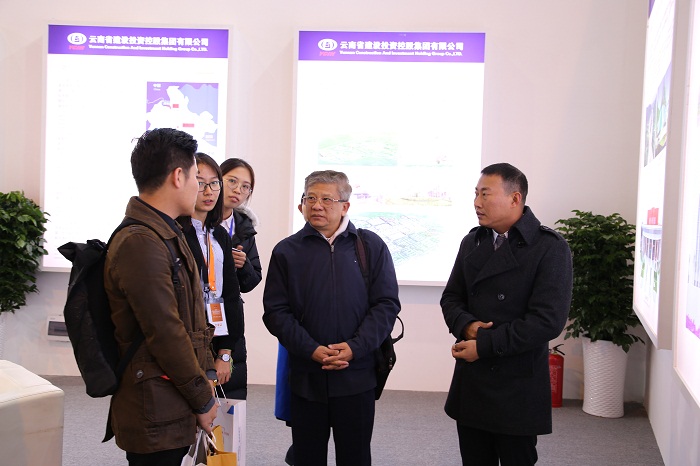 垦通·西苏翁参观澜湄次区域博览会赛色塔展厅