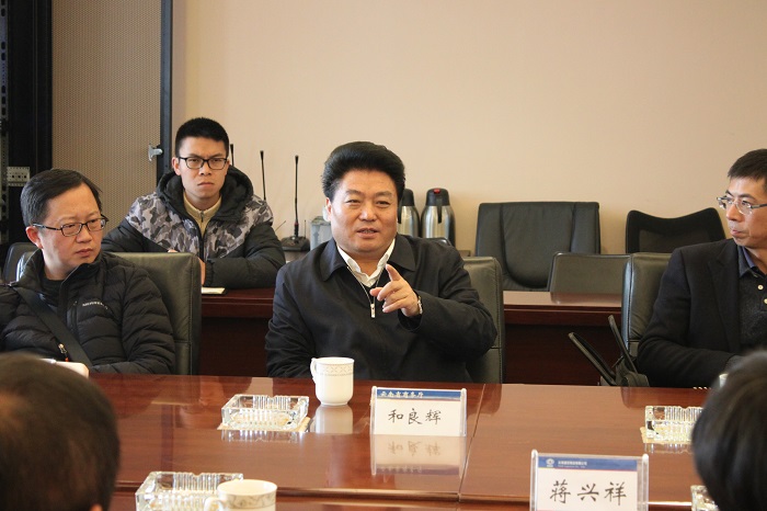 省商务厅厅长和良辉调研物流公司 王晓方陪同调研