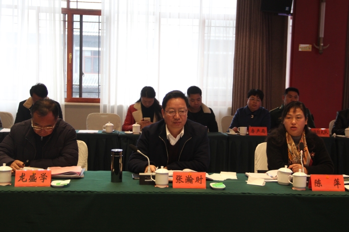 刘国强与大方县委书记张瀚时座谈