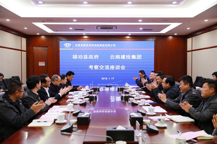 刘国强与禄劝县委书记焦林座谈交流