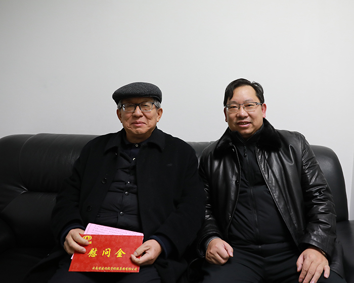 刘国强看望慰问集团老领导和困难职工