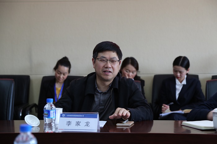 李家龙出席十六公司干部大会