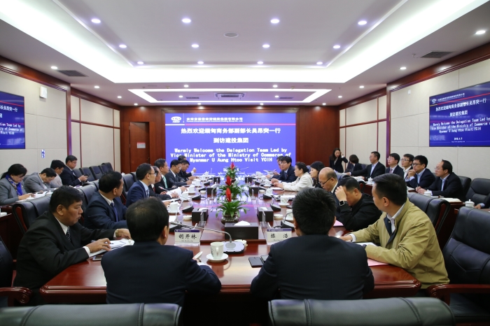 马德会见缅甸商务部副部长吴昂突