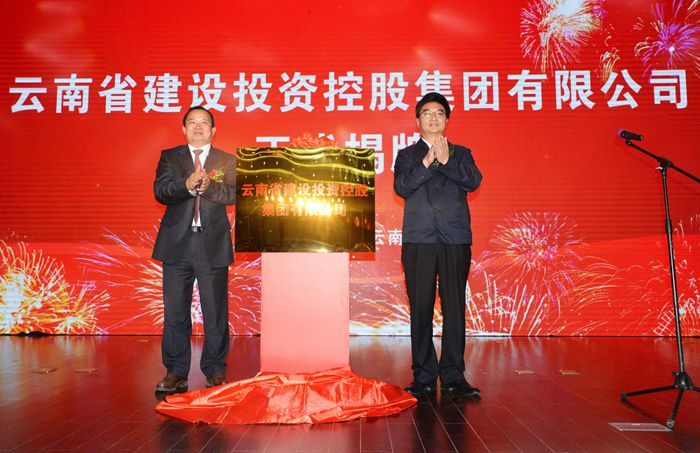 Word胜天国际，生日快乐！