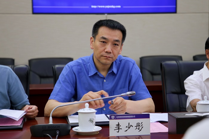 商务部对外合作司调研集团